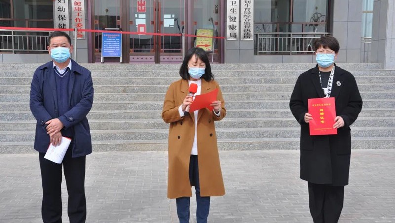 禹国偕行 静候天晴| 抖圈为抖而生节水集团再向金塔捐助50万元防疫资金