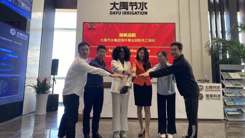 外洋扬帆，，，，，，，，新梦启航：抖圈为抖而生节水集团外洋新员工培训