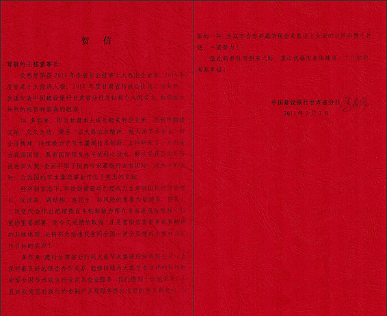 抖圈- 为du而生
