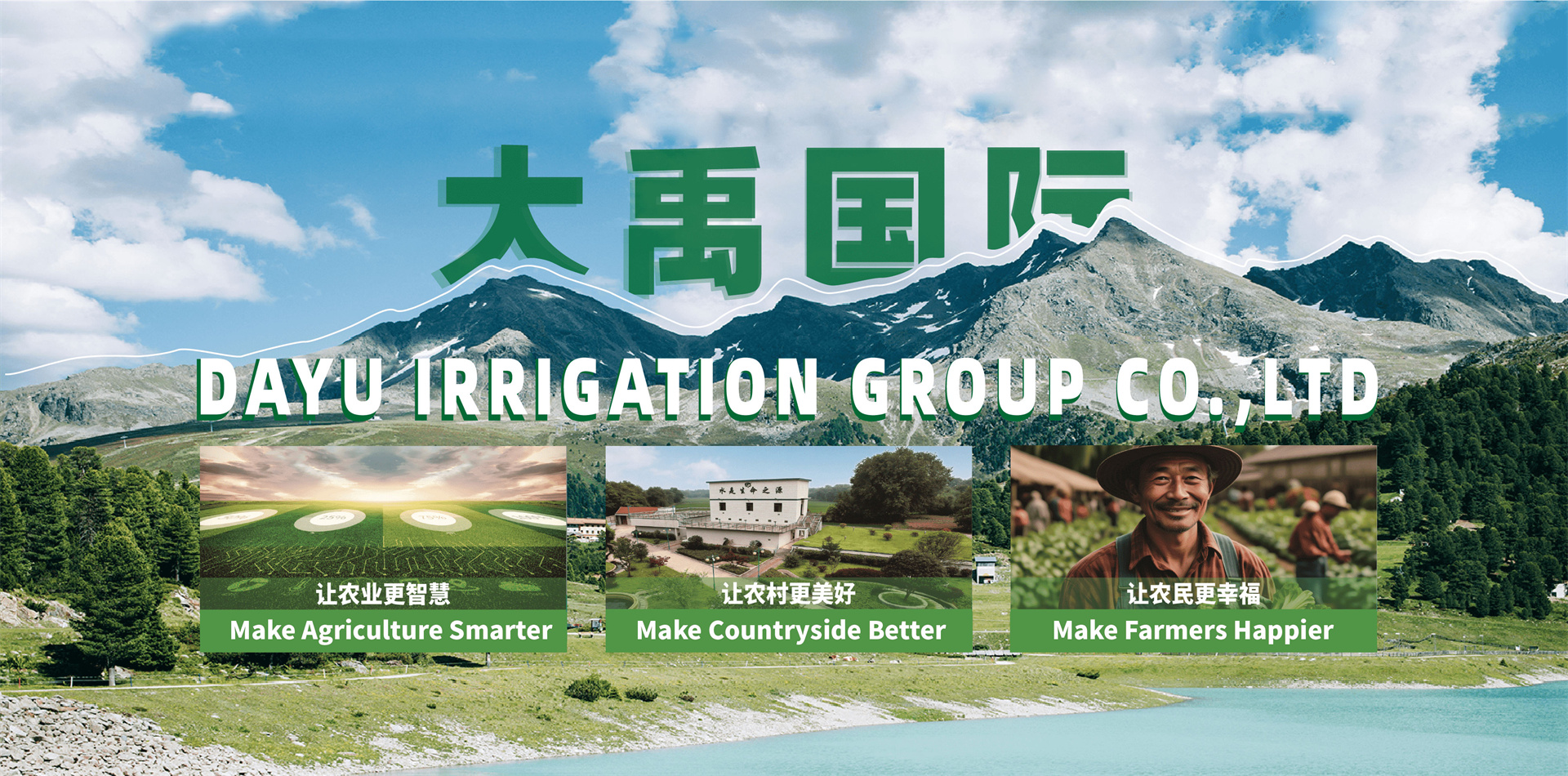 抖圈为抖而生国际