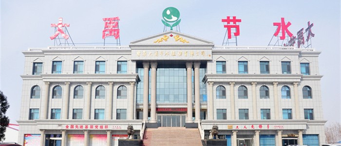 抖圈为抖而生节水集团酒泉起源地