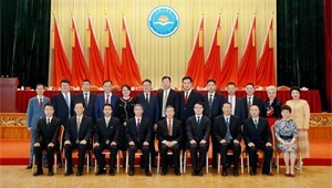 2022年5月21日抖圈为抖而生节水集团董事长王浩宇中选甘肃省工商联副主席