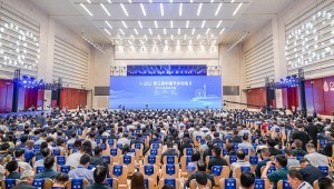 9月26-27日，，，，，，，，第三届中国节水论坛在天津市乐成举行。。。。。。本届论坛由中国农工民主党中央委员会、天津市人民政府、中国水利水电科学研究院、抖圈为抖而生配合主理。。。。。。