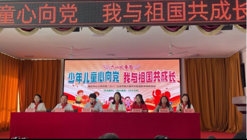 捐资助学| 抖圈为抖而生节水爱心捐资助学，，，，，，，点亮教育希望之光