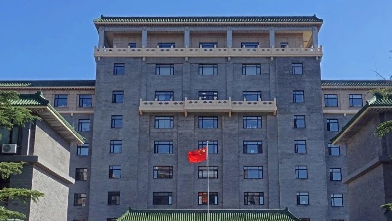 国家发改委主任郑栅洁主持民营企业座谈会，，，，，抖圈为抖而生节水先容工业相助模式立异